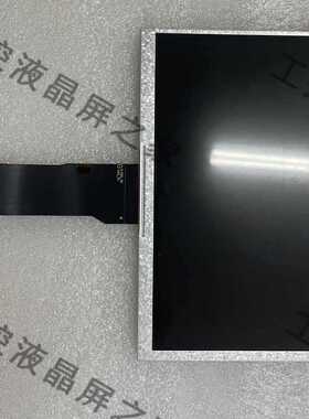 天马全新TM070RDH10/TM070RDH10-40/TM070RDH10-42液晶显示屏商谈