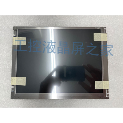 G104SN02V1G104SN02V2