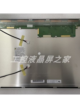 NL10276BC30-34D显示屏NEC全新15.0英寸TFT-LCD液晶模组 现货供应