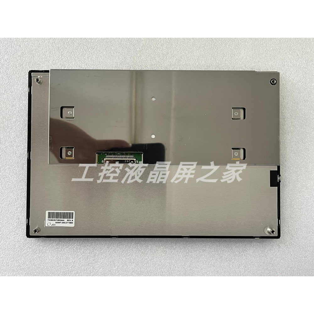 TX26D207VM0AAA工业显示屏LCD长期稳定供货型号齐全正品液晶模组