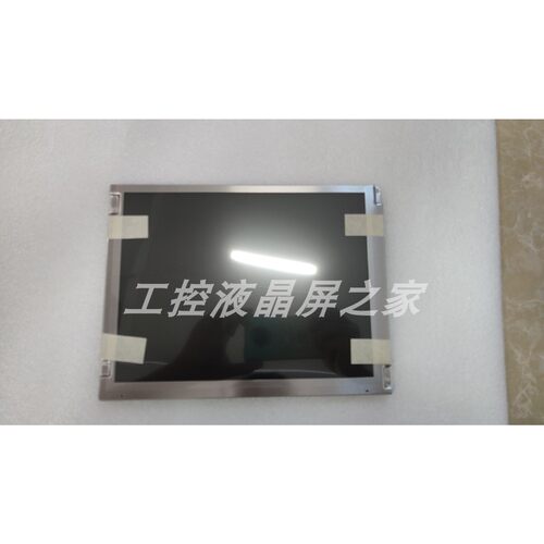 AUOlcd液晶显示屏G104SN02V2