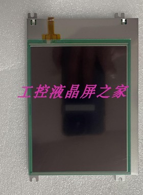 SP12Q01L0ALZA液晶模组FSTN-LCD4.7英寸全新原装实拍图现货发顺丰