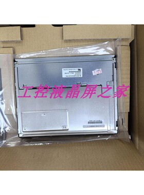 全新原装AA104VJ02三菱M80专用屏Mitsubishi10.4寸LCD独家货源
