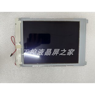 LM64P83L工业显示屏TFT-LCD液晶模组全新原装质保一年实拍现货现