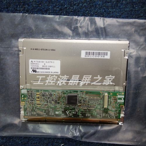 三菱AA065VD11显示屏LCD