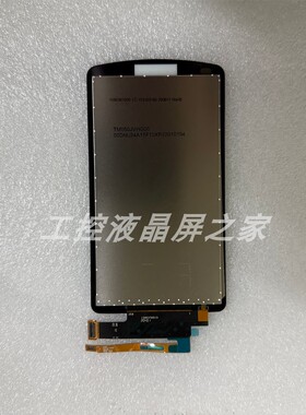 现货工业液晶屏全新原装一手货源优势价格欢迎订购TM050JVHG20-00