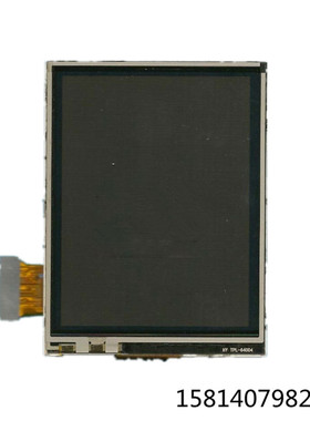 全新TD035STED3显示屏统宝3.5寸LCD液晶模组现货出售详情咨询议价