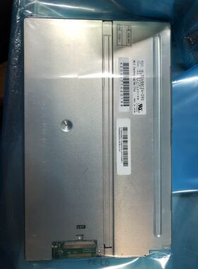 新屏NL8048BC24-09/NL8048BC24-09D/NL8048BC24-12工控液晶屏询价