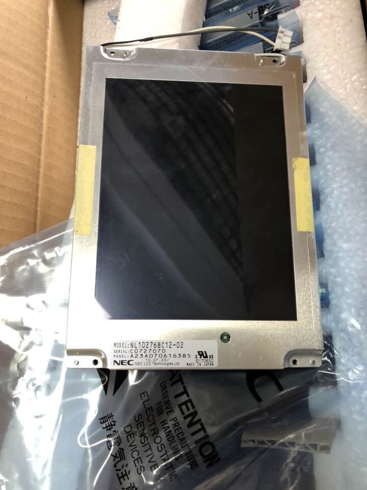 NL10276BC12-02lcd液晶屏NEC