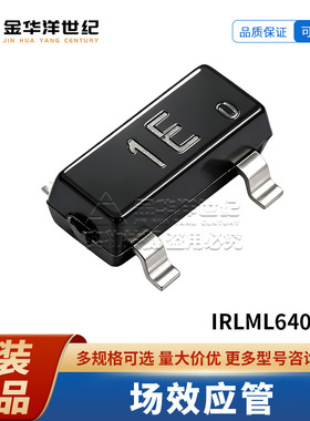 原装 IRLML6402TR 01TR FDN340P 304P SOT-23 场效应管(MOSFET)