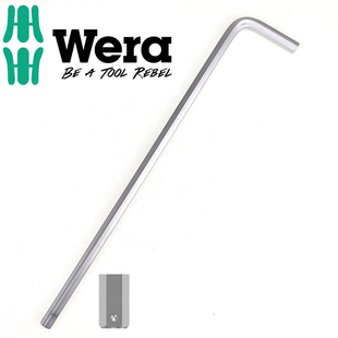 德国维拉WERA公制加长平头钢珠固持内六角扳手950L HF 3 4 5 6mm