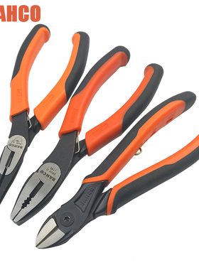 BAHCO瑞典百固鱼牌电工钢丝斜嘴尖嘴偏口钳2430 2101G 2628G 160