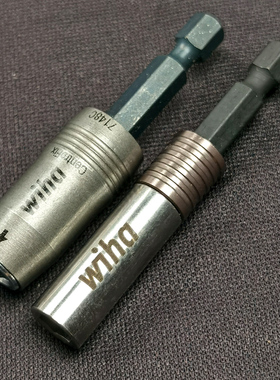 德国Wiha机械锁定转接杆带强磁快速更换1/4螺丝批头接套筒7148C