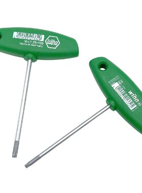 德国NWS WIHA 364星形梅花T柄扳手螺丝刀T9 T10 T15 T20 T25 30IP