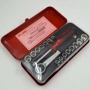 日本FLAG旗牌19件1 219 12mm 4公英制六角套筒