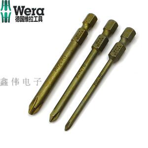 德国维拉WERA 加硬防锈十字螺丝批头1/4  PH0 PH1 PH2 PH3 851/4A