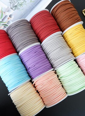 花店手工diy材料鹿皮新款彩带