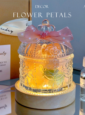 糖罐扩香石香薰精油室内家用持久卧室晶石小夜灯香氛礼盒生日礼物