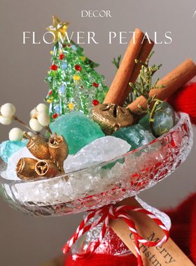 2026圣诞节礼物天然晶石香薰礼盒生日送男女朋友闺蜜室内香氛摆件