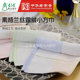 上海老字号萃众钟牌414素格兰割绒方巾纯棉吸水柔软舒适