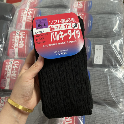 新品日本450D600D羊毛袜薄绒麻花纹连裤袜保暖打底袜加裆黑灰色冬