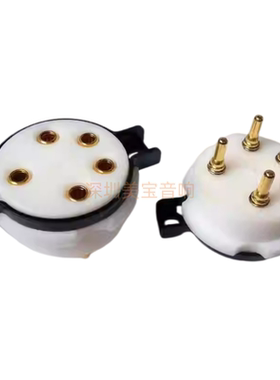 EIZZ 特氟龙5脚镀金电子管座 适用FU-7 807 FD422 WE272A WE311等
