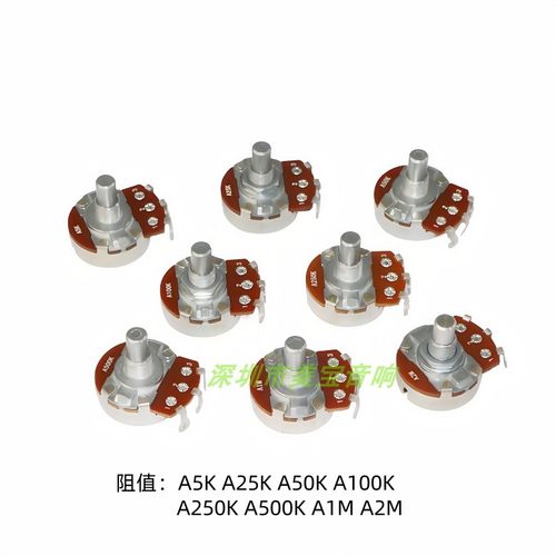 台产24型电位器单联焊接脚