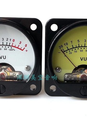 45型500VU表头 电平表 dB表 功率表 LED白色黄色背光灯宽电压6-12