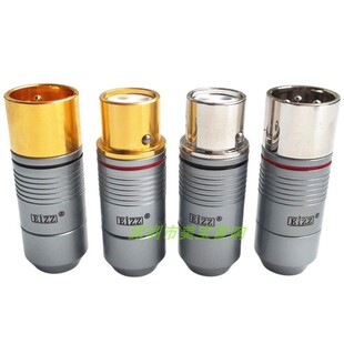 原装EIZZ三芯XLR免焊平衡头卡侬插头母座 磷青铜镀铑无磁碲铜镀金