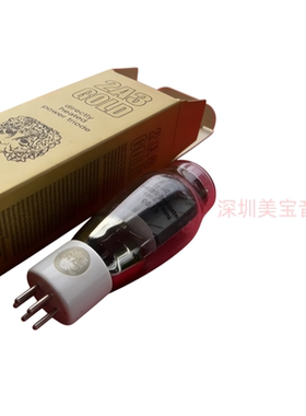 俄罗斯 electro-harmonix 金栅极 EH 2A3 GOLD 电子管 原厂配对！