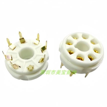 陶瓷大八脚电子管座GZC8-Y-2-G PCB安装适6P3P 6n8p 6n9p 5Z3P