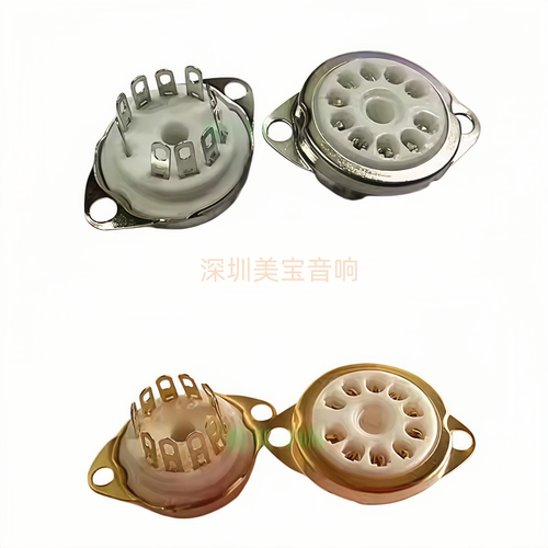陶瓷小十脚电子管座GZC10-C-G 10脚管座适6X9 6U9 6AF9 6AB9等