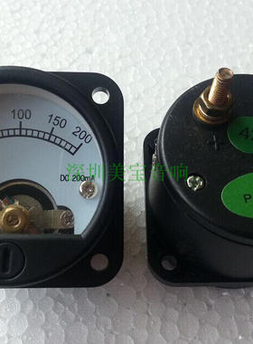45型DC200MA电源表头电流表头直流表头指针式电流表 台资工厂生产