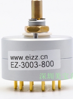 EIZZ转换开关4刀-3刀3档4挡三切换开关胆机功放波段信号选择开关