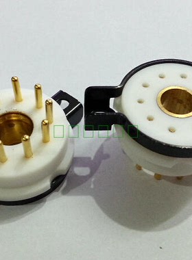 特氟龙9脚 镀金电子管座 插座 适WE437 WE429 EZ-1209A E55L 8233