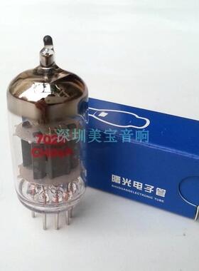 全新出口型长沙曙光电子管 7025 代12AX7B厂家直销