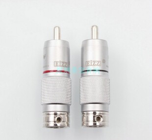 EIZZ RCA信号插头 莲花公插头 胆机信号线插头 磷青铜镀铑 EZ-202