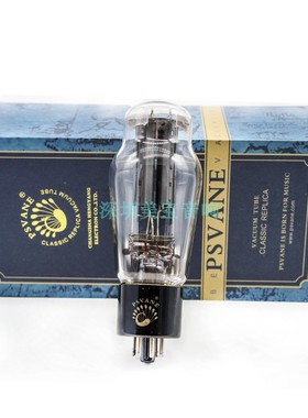 贵族之声PSVANE WE274B 西电40年代刻字版 5U4G 5AR4电子管