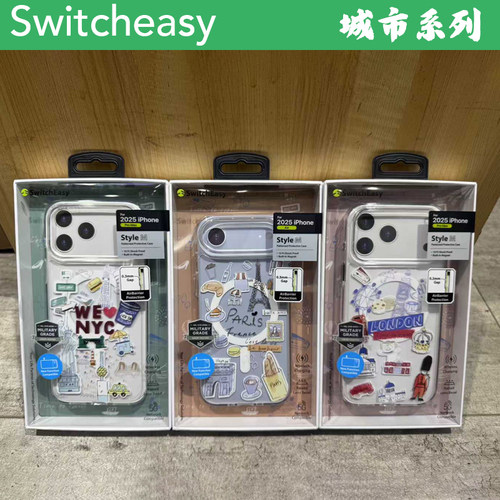 城市款M系列透明亲肤手机保护壳