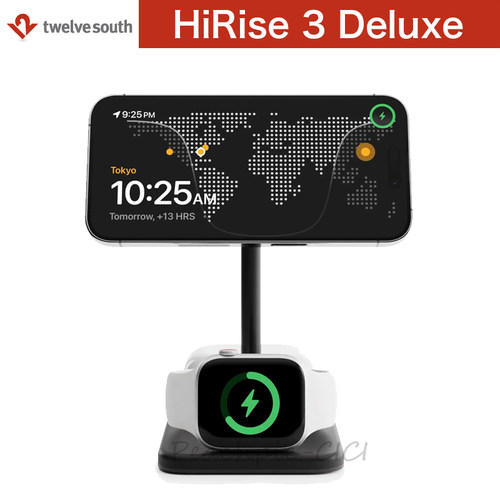 TwelveSouthHiRise3支架