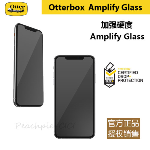 高强硬度Otterbox苹果钢化玻璃