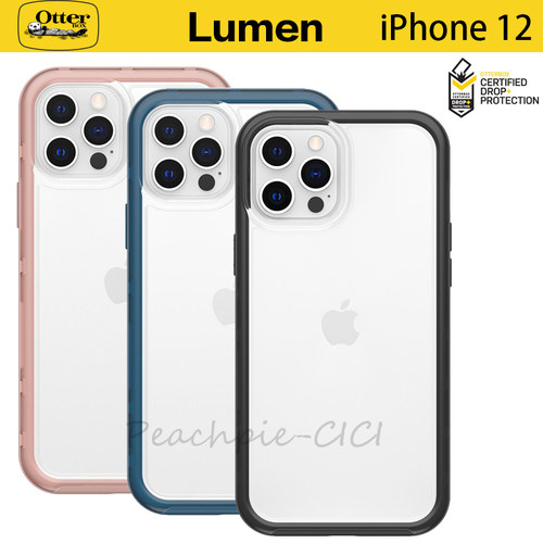 Otterbox Lumen系列iPhone苹果12/12Pro/Max边框硅胶防摔透明抗震硬壳保护壳套