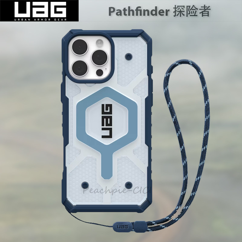 UAG Pathfinder探险者适用于iPhone16 Pro Max透明防撞TPU抗震框MagSafe无线磁吸充电防摔腕带挂绳保护壳 - 实物图
