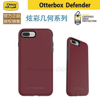 【授权特价】Otterbox水獭适用于苹果iPhone7/8/SE2/SE3炫彩几何多层混合软硅胶硬塑料材质防摔抗震保护壳套