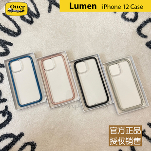 Otterbox水獭适用于苹果iPhone12ProMax系列防摔TPU硅胶彩框透明硬背壳军规抗冲击原装正品手机保护壳套
