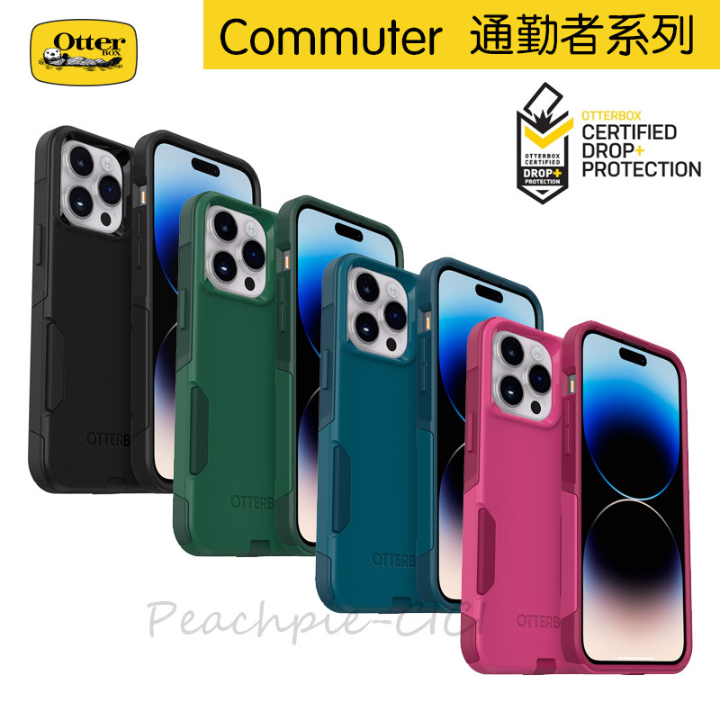Otterbox Commuter通勤者系列双层材料TPU软胶PC硬壳全包围iPhone 14Pro Max军规防摔手机保护壳套图片