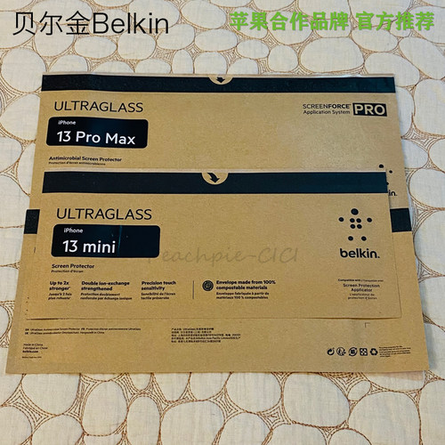 贝尔金iPhone15/16ProMax系列