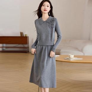 两件套针织连衣裙2024新款女秋冬高级感毛衣裙减龄漂亮洋气套装裙