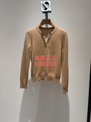 JESSIE杰西2023年专柜正品秋季新款针织衫JMFGM169E1 1699