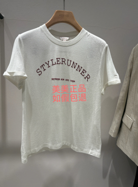 JESSIE杰西国内代购2025年专柜正品秋款小上衣JP5F08BT087W1 799